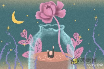 不喜欢女友性感大方的生肖男