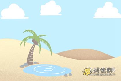 十二生肖面对困难如何解决