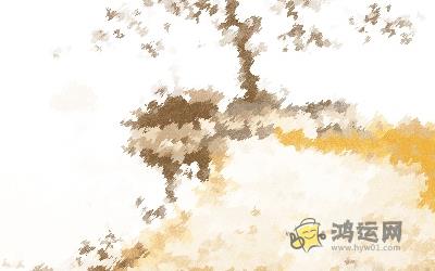 勤能生财，这些生肖虽然本事不大可会被重用
