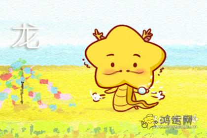 方向不对，越努力越害怕的生肖