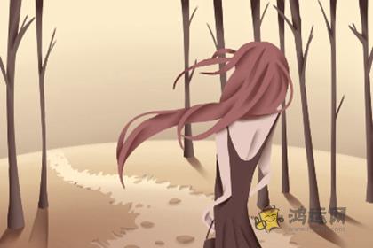 生肖