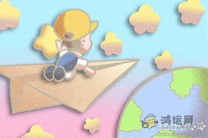 不经常联系朋友，也把朋友放心底的生肖女