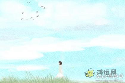 十二生肖男令老婆最痛恨的地方