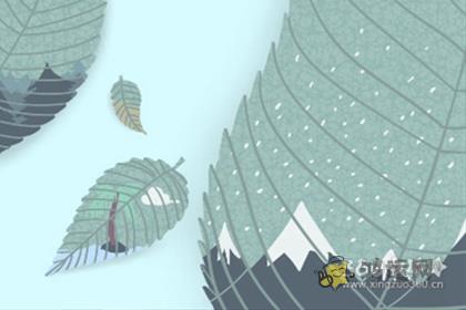 理性可以战胜感性的生肖男