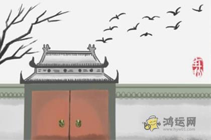已经重度残疾了_单身了那么久的生肖