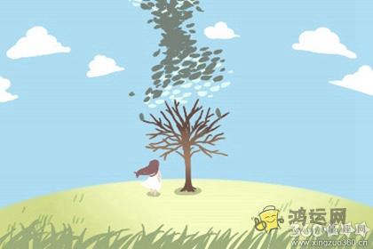 一跟陌生人打电话就狂出汗的生肖们