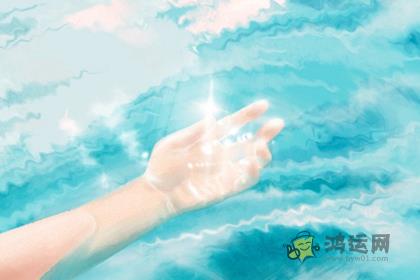 太粘男友，厕所都要一起去的生肖女