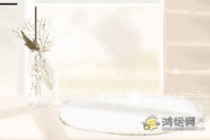 看十二生肖如何对待熊孩子