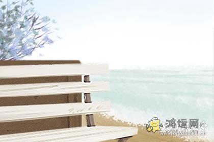 色男？看到女友穿情趣泰迪附身的生肖男