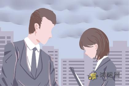 衣服又多又乱，衣柜没整理过的生肖女