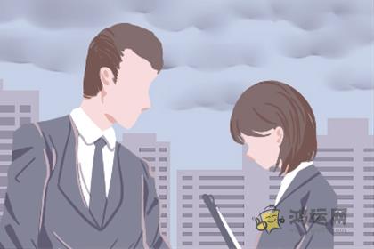 衣服又多又乱，衣柜没整理过的生肖女