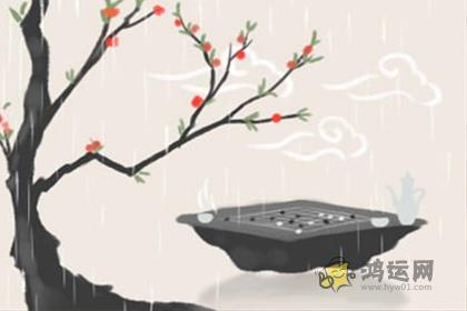 十二生肖女，谁最容易有公主病？