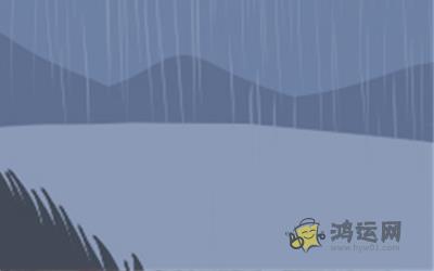 这三大生肖思想独特，个性鲜明