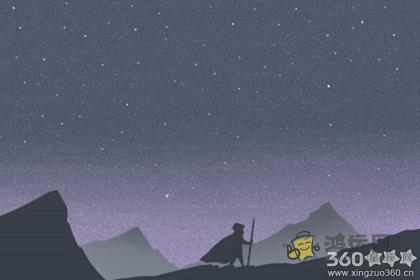 在生活中演技浮夸的生肖女